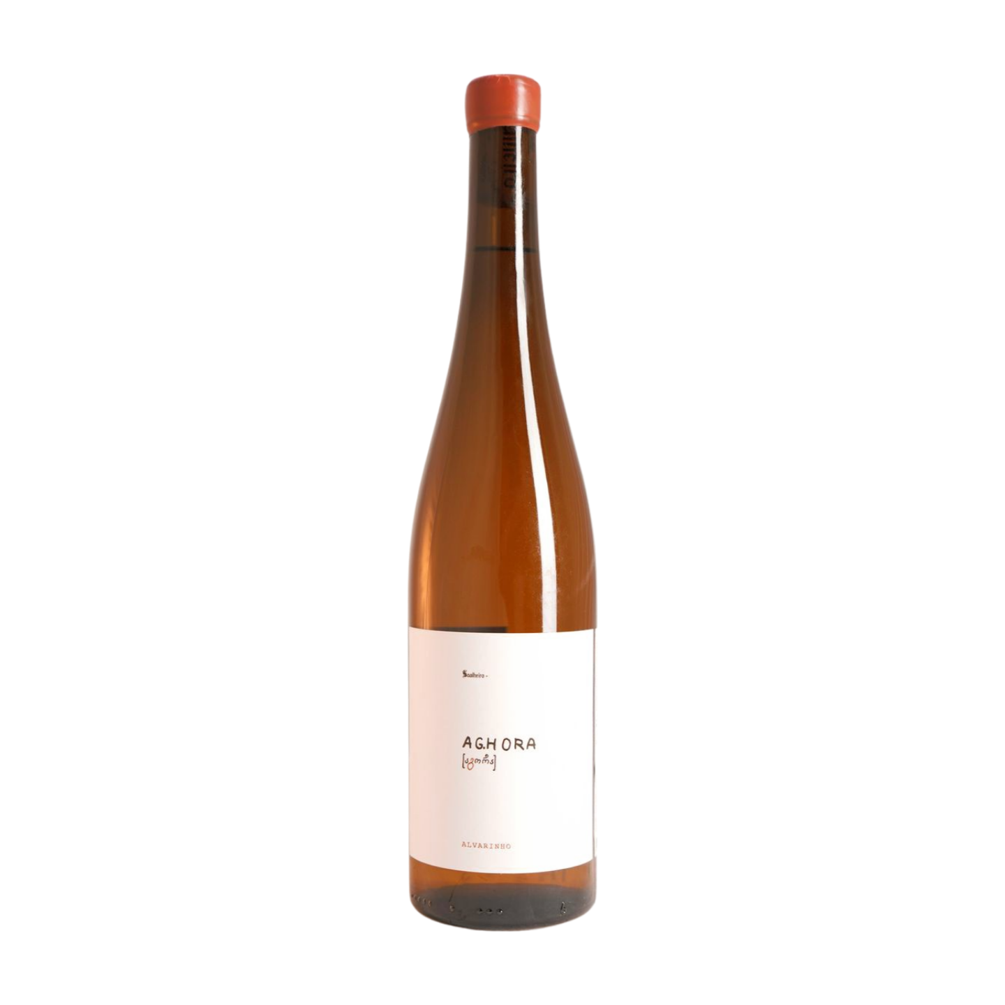 Soalheiro - Ag.hora Alvarinho