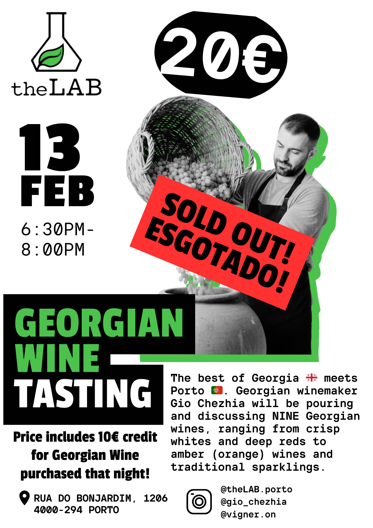 13 February | Georgian Wine Tasting